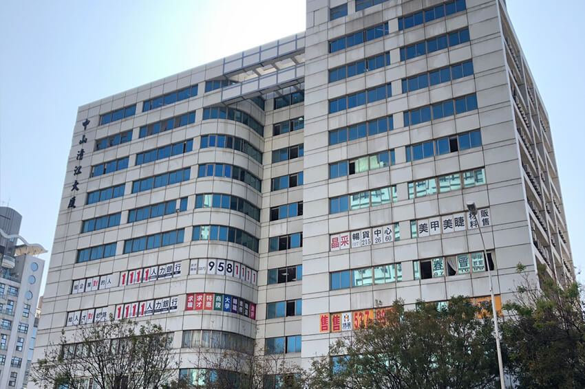 交通便利、客戶好找
