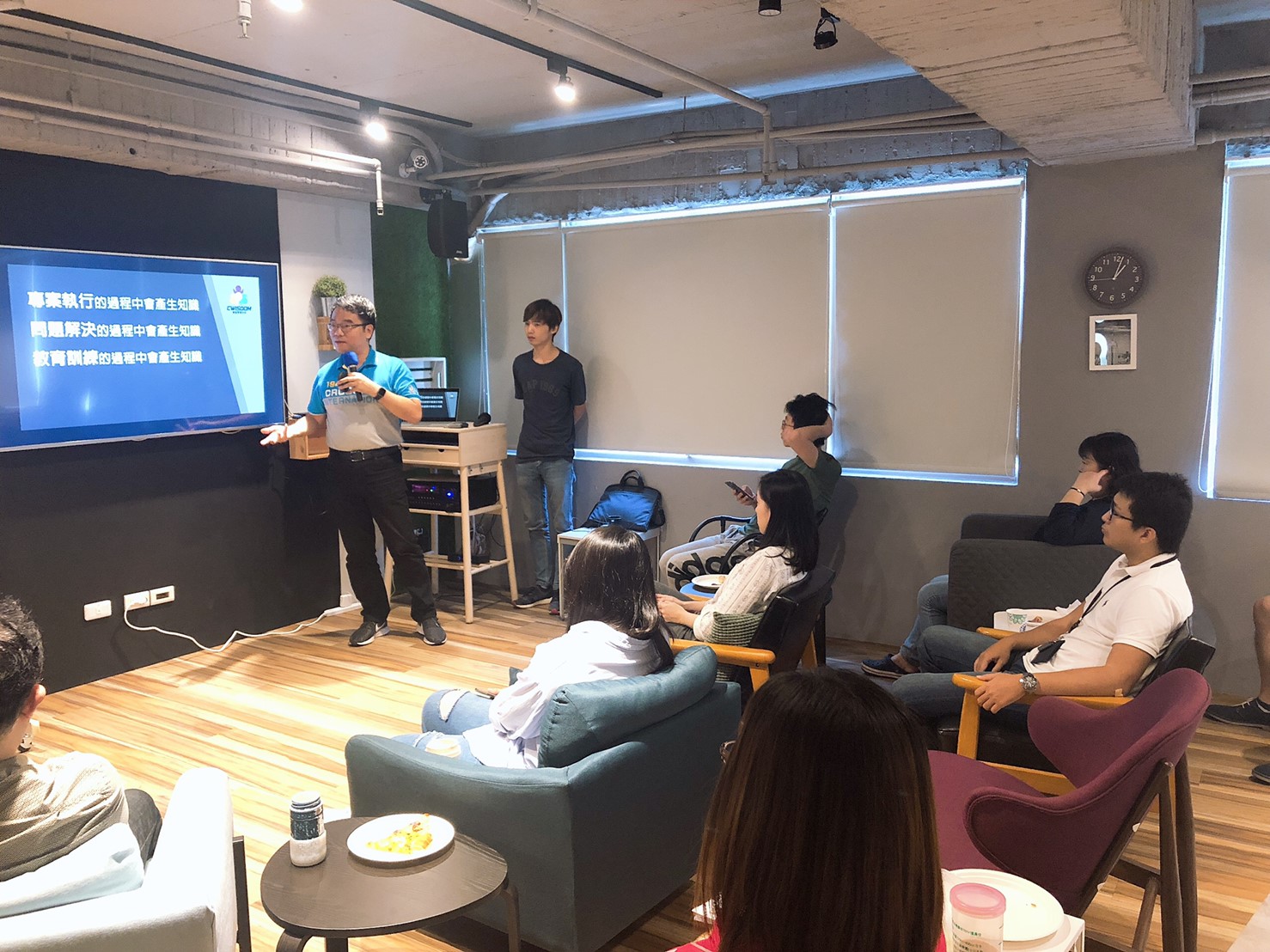 租戶交流會 圓滿大成功圖片