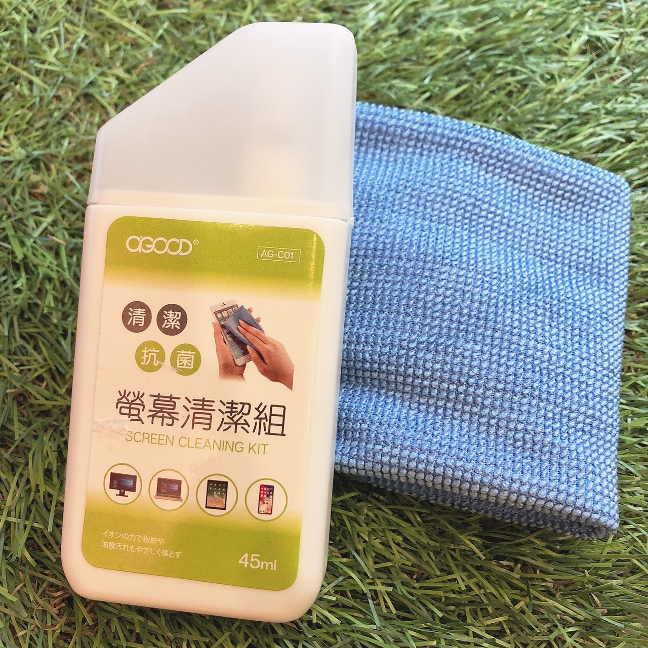 貼心小物圖片