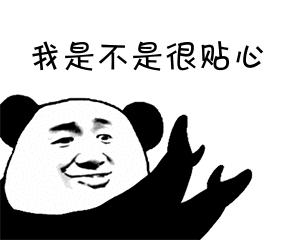 辦公室小物圖片